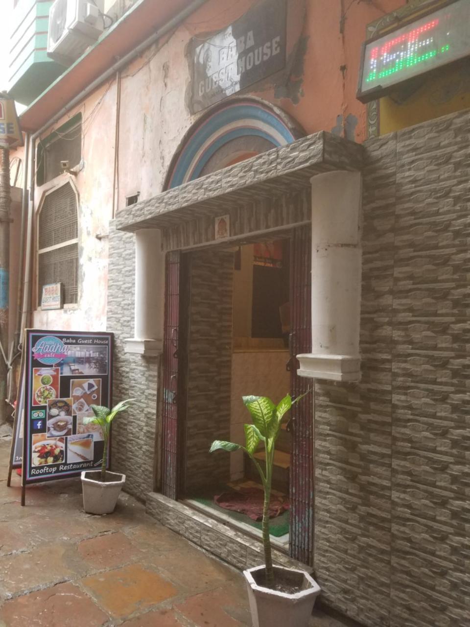 Baba Guest House Варанасі Екстер'єр фото